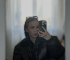 Milana, 19, Izhevsk
