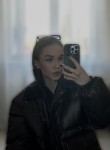 Milana, 19, Izhevsk