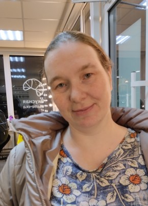 Ная, 36, Россия, Лысьва