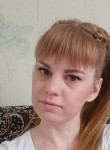 Наталья, 31 год, Каменск-Уральский
