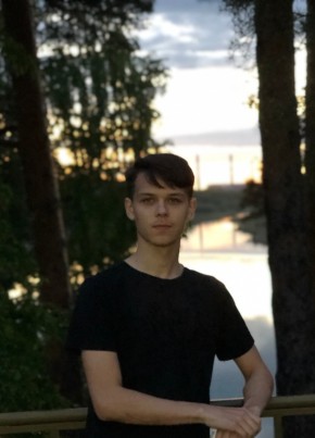 Nikita, 20, Russia, Tyumen