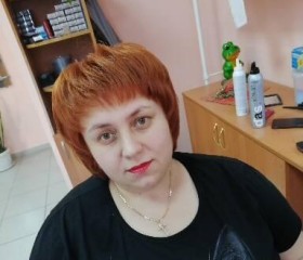 Наталья, 41 год, Искитим