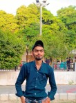 Ram, 21 год, Amritsar