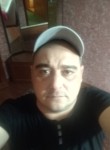 Дима, 41 год, Воронеж
