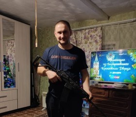 Гена, 31 год, Ханты-Мансийск