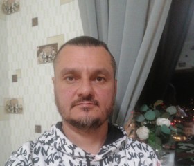 Дамир, 45 лет, Сочи