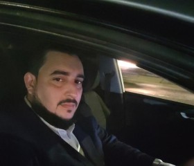 Abdiel, 34, La Concepcion