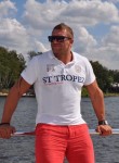 Станислав, 48 лет, Москва