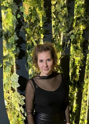 Anastasiya, 29, Russia, Moscow