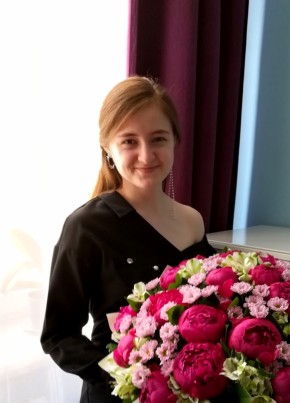 Диана, 24, Россия, Москва