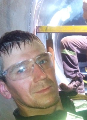  Иван, 41, Россия, Свободный