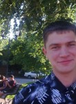 Андрей, 37 лет, Горно-Алтайск
