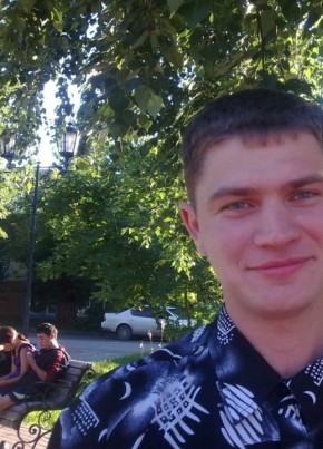 Andrey, 37, Russia, Gorno-Altaysk