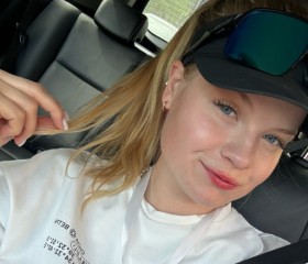 Galina, 24, Nizhniy Novgorod