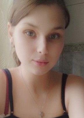Алина, 20, Рэспубліка Беларусь, Мсціслаў