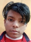 Mahesh Kumar, 18 лет, Delhi