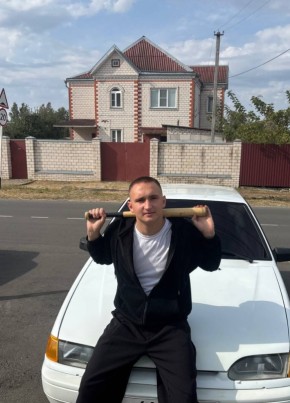 Артём из Брянска 23 года