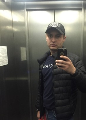 Раис, 33, Россия, Шумерля