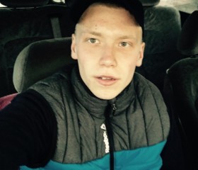 Вячеслав, 25 лет, Одеса
