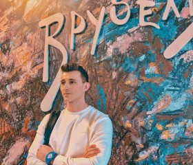 Артур, 36, Kon Tum