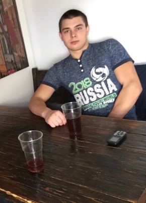 эдуард, 28, Россия, Нововоронеж