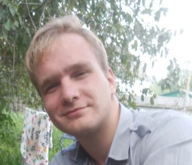 Александр, 25 лет, Почеп
