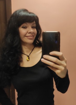 Svetlana, 39, Russia, Moscow