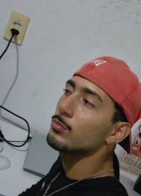 Barman из Maceió 21 год