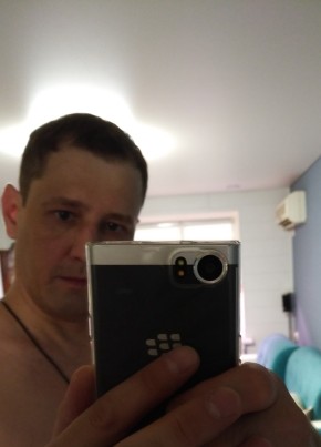 Vitaliy, 38, Russia, Rostov-na-Donu