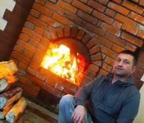Иван, 42 года, Белогорск (Амурская обл.)
