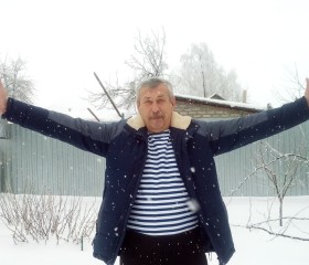 Юрий, 63 года, Чита