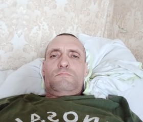 Юрий, 45 лет, Новокузнецк