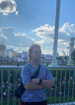Matvey, 20, Russia, Kursk