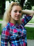 Елизавета, 24 года, Сергиев Посад