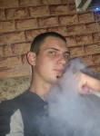 Антон, 28 лет, Кропоткин