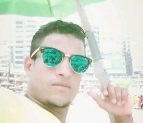 آتش, 34, Cairo