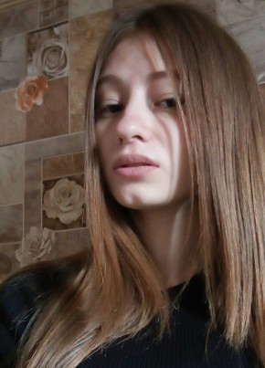 Кристина, 20, Россия, Чердаклы
