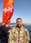 Иван, 44 года, Санкт-Петербург