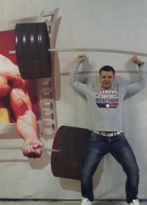 Сергей, 36, Россия, Уссурийск