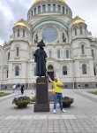 Василе, 43 года, Великий Новгород