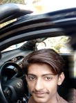 Irfan, 21 год, West New York