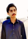 Rahimari, 20 лет, اسلام آباد