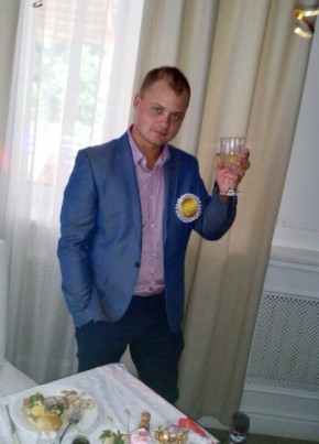 Bogdan, 32, Україна, Рубіжне