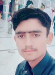 Zahid Ali, 19 лет, شهداد ڪوٽ