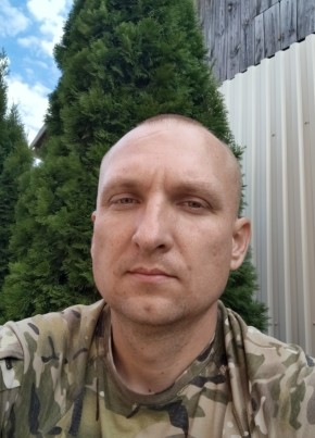Иван из Енотаевки 35 лет