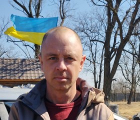 Андрей, 33 года, Олександрія