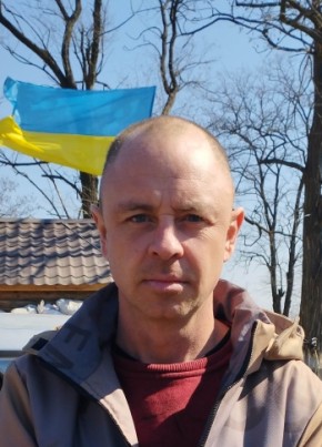 Андрей, 33, Україна, Олександрія