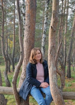 Вера, 32, Россия, Челябинск