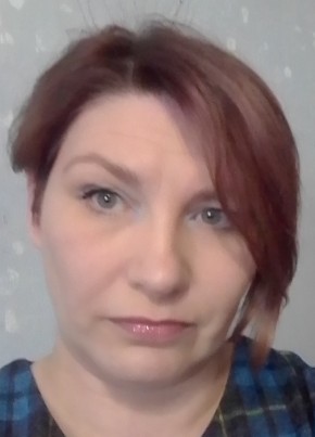 Диана, 43, Россия, Санкт-Петербург