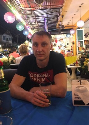 Максим, 33, Россия, Коломна